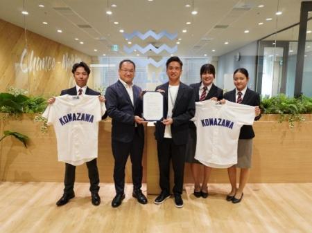 ウィルオブ・コンストラクション、桜美林大学体utf-8 ウィルオブ・コンストラクション、桜美林大学体utf-8