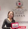 【世界に誇る新たな伝説】WULOP JAPAN 2025 奈良大会 【世界に誇る新たな伝説】WULOP JAPAN 2025 奈良大会