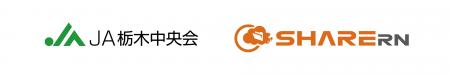 【導入事例】日本ワムネット、JAグループ栃木の健全な 【導入事例】日本ワムネット、JAグループ栃木の健全な