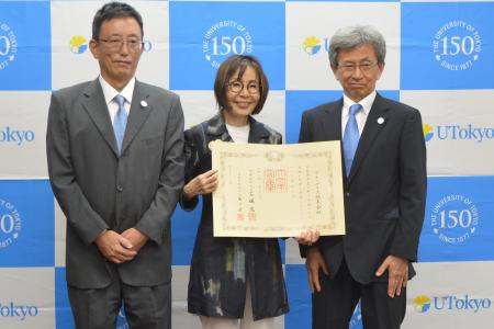 「紺綬褒章」受章のご報告 「紺綬褒章」受章のご報告