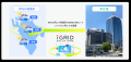 堺市 × 地域企業 × アイ・グリッドが共創するGX City 堺市 × 地域企業 × アイ・グリッドが共創するGX City