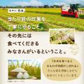 【ふるなび×愛知県西尾市ふるさと納税】第2弾コラボSN 【ふるなび×愛知県西尾市ふるさと納税】第2弾コラボSN