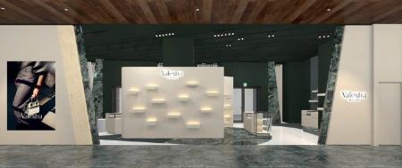 Valextra ワン・フクオカ・ビルディングに九州最大の Valextra ワン・フクオカ・ビルディングに九州最大の