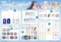 TVアニメ『Summer Pockets』展 展覧会キービジュアル TVアニメ『Summer Pockets』展 展覧会キービジュアル