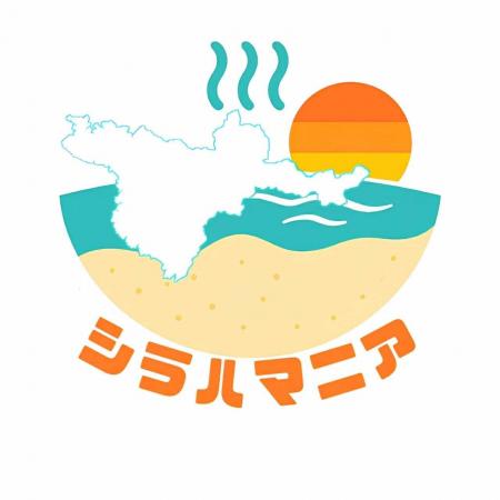 「白浜町参加型プロジェクト」本格始動 9/18(木)に 「白浜町参加型プロジェクト」本格始動 9/18(木)に