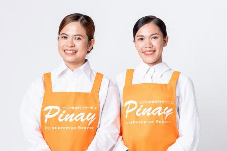 ピナイ、フィリピン人スタッフの離職率を2年間で14%改 ピナイ、フィリピン人スタッフの離職率を2年間で14%改