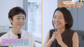 初ゲストに親友・有働由美子が登場!「長年ひとりで生 初ゲストに親友・有働由美子が登場!「長年ひとりで生