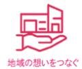 “映画を体験する”日比谷の祭典「HIBIYA CINEMA Futf-8 “映画を体験する”日比谷の祭典「HIBIYA CINEMA Futf-8