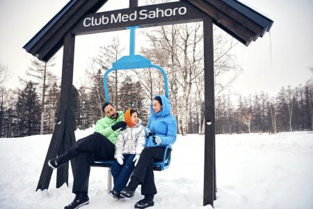 クラブメッド・北海道 サホロ、この冬レストランが一 クラブメッド・北海道 サホロ、この冬レストランが一
