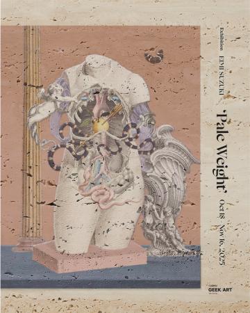 【新作展】心身をポップに描き出す大理石アート スズ 【新作展】心身をポップに描き出す大理石アート スズ