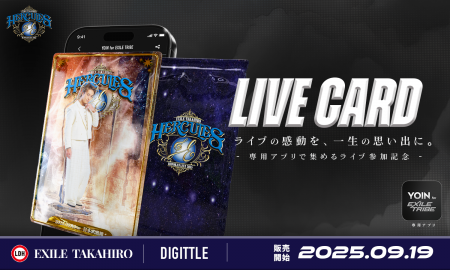 Digittle|EXILE TAKAHIRO 武道館ライブにてデジタル Digittle|EXILE TAKAHIRO 武道館ライブにてデジタル
