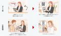 連結子会社ケンネットが「WEB版イヤホンガイド」を本 連結子会社ケンネットが「WEB版イヤホンガイド」を本