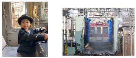 ~今年で26回目~「きんてつ鉄道まつり202utf-8 ~今年で26回目~「きんてつ鉄道まつり202utf-8