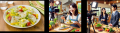 静岡県×静岡県漁業協同組合連合会×食品メーカーの協働 静岡県×静岡県漁業協同組合連合会×食品メーカーの協働