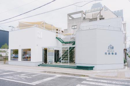 【松山市】「売買物語」9月25日オープン!屋上イベン 【松山市】「売買物語」9月25日オープン!屋上イベン