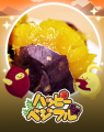 物価高騰の救世主?!ゲームで野菜を育てると貰える? 物価高騰の救世主?!ゲームで野菜を育てると貰える?