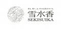 長野県山ノ内町が挑む、香りによる町の魅力発信・まち 長野県山ノ内町が挑む、香りによる町の魅力発信・まち