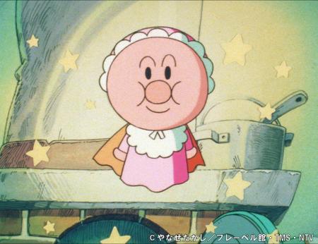 放送から38年目のTVアニメ「それいけ!アンパンutf-8 放送から38年目のTVアニメ「それいけ!アンパンutf-8