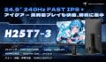 【KEY TO COMBAT】究極の没入と勝利への道を切り拓く 【KEY TO COMBAT】究極の没入と勝利への道を切り拓く