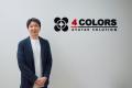 アバターソリューションを手がける4COLORSと東大 松尾 アバターソリューションを手がける4COLORSと東大 松尾
