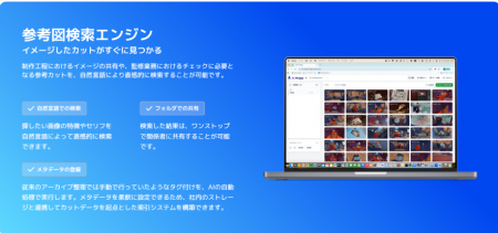 弊社代表の張が、オー・エル・エム・デジタルが実施す 弊社代表の張が、オー・エル・エム・デジタルが実施す
