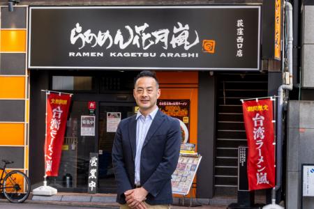 デジタルギフト活用で飲食業界の販促を強化、らあめん デジタルギフト活用で飲食業界の販促を強化、らあめん
