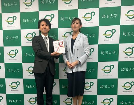 千葉銀行私募債を活用し埼玉大学 教育学部へ「utf-8 千葉銀行私募債を活用し埼玉大学 教育学部へ「utf-8