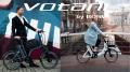 BESV e-Bike/電動アシスト自転車 全21モデルがutf-8 BESV e-Bike/電動アシスト自転車 全21モデルがutf-8