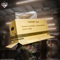 スネークが一番くじに潜入!?『METAL GEAR SOLIutf-8 スネークが一番くじに潜入!?『METAL GEAR SOLIutf-8