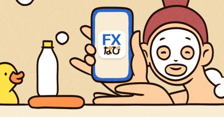 累計900万ダウンロード突破の体験型投資学習アプリシ 累計900万ダウンロード突破の体験型投資学習アプリシ