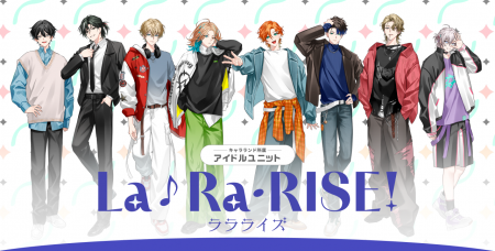 『music.jp』発のキャラクターデザインコンテストから 『music.jp』発のキャラクターデザインコンテストから