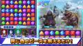 スマートフォン向け新作パズルゲーム『ウルトラutf-8 スマートフォン向け新作パズルゲーム『ウルトラutf-8