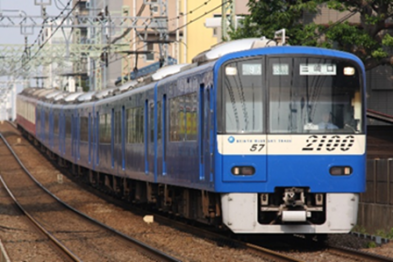 KEIKYU BLUE SKY TRAIN 20周年記念撮影会 KEIKYU BLUE SKY TRAIN 20周年記念撮影会