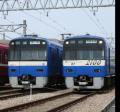 KEIKYU BLUE SKY TRAIN 20周年記念撮影会 KEIKYU BLUE SKY TRAIN 20周年記念撮影会