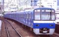 KEIKYU BLUE SKY TRAIN 20周年記念撮影会 KEIKYU BLUE SKY TRAIN 20周年記念撮影会