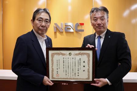 宅配水のクリクラが、三豊市へ「企業版ふるさと納税」 宅配水のクリクラが、三豊市へ「企業版ふるさと納税」