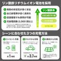 川崎市ふるさと納税返礼品に最新モデル600Wポータブル 川崎市ふるさと納税返礼品に最新モデル600Wポータブル