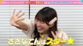 SWEET STEADY考案「魔法すいすて召喚」とは!?utf-8 SWEET STEADY考案「魔法すいすて召喚」とは!?utf-8