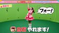 SWEET STEADY考案「魔法すいすて召喚」とは!?utf-8 SWEET STEADY考案「魔法すいすて召喚」とは!?utf-8