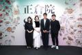明日開幕!「正倉院 THE SHOW-感じる。いま、ここにあ 明日開幕!「正倉院 THE SHOW-感じる。いま、ここにあ