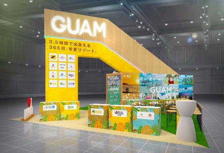 ツーリズムEXPOジャパン2025 愛知・中部北陸に出展! ツーリズムEXPOジャパン2025 愛知・中部北陸に出展!