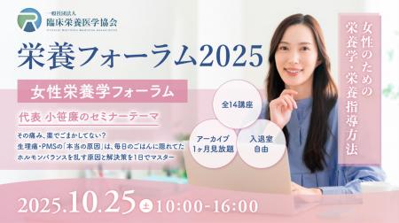 その痛み、薬でごまかしてない? 生理痛・PMSからダイ その痛み、薬でごまかしてない? 生理痛・PMSからダイ
