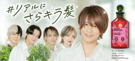【イヴ・ロシェ】と“元気の押し売りアイドル”リアルピ 【イヴ・ロシェ】と“元気の押し売りアイドル”リアルピ
