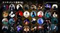 賞金総額1,220万円『3150×LUSHBOMU MC BATTLE vol.2』 賞金総額1,220万円『3150×LUSHBOMU MC BATTLE vol.2』