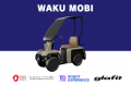 大阪・関西万博で、WAKU MOBI(四輪型特定小型原動機 大阪・関西万博で、WAKU MOBI(四輪型特定小型原動機