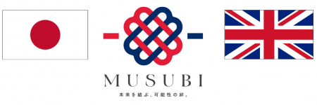 女性リーダー向け国際メンターシップを10月開始ー英国 女性リーダー向け国際メンターシップを10月開始ー英国