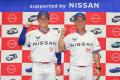 日産硬式野球部、横浜DeNAベイスターズ始球式に登場! 日産硬式野球部、横浜DeNAベイスターズ始球式に登場!