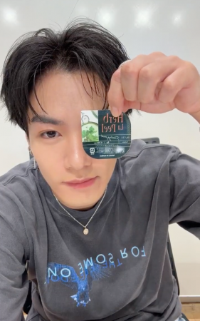 【レポート】川村壱馬さん(THE RAMPAGE)のInstagram 【レポート】川村壱馬さん(THE RAMPAGE)のInstagram