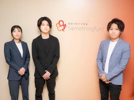 株式会社サムシングファン、ライバー事務所運営の株式 株式会社サムシングファン、ライバー事務所運営の株式