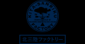「THE BLUEKEEPERS AWARD 2025」OCEANS賞を受賞 「THE BLUEKEEPERS AWARD 2025」OCEANS賞を受賞